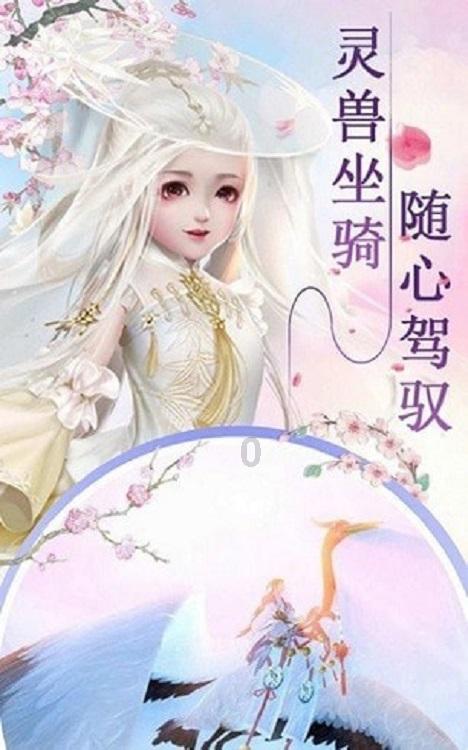 全民剧本大师内置菜单