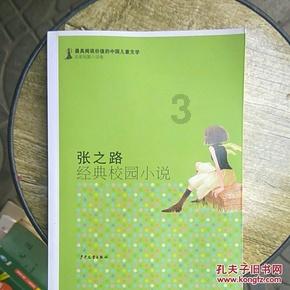 【省社科联网评大赛㊴】东湖评论：把鲜活的理论讲鲜活，使之直抵人心