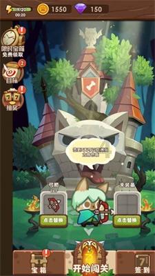 魔法骑士战争