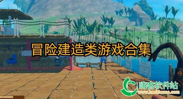 机器人罗博