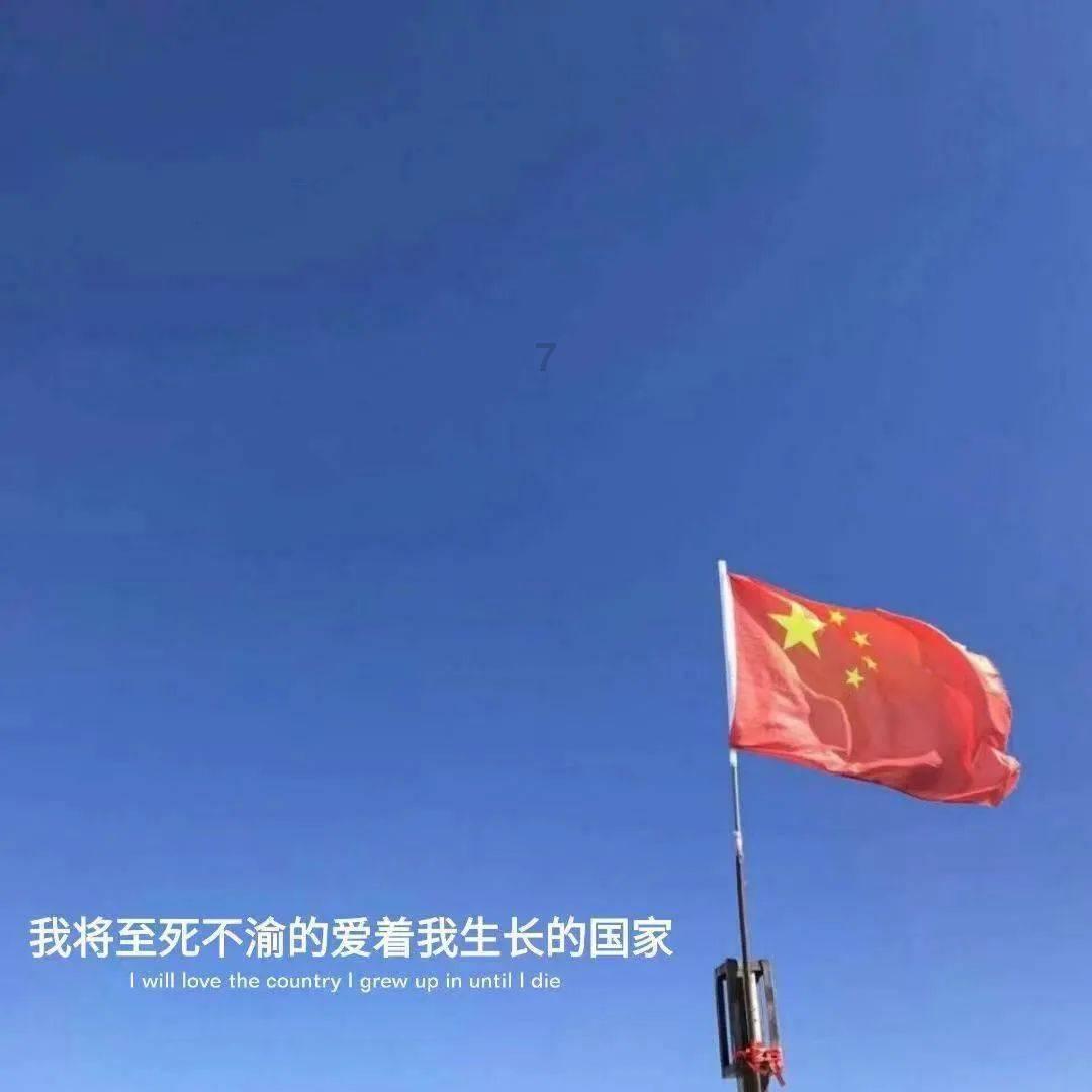 无主之地传说