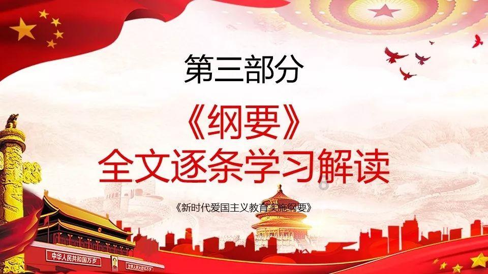 近代史袁世凯在天津训练新军是什么事件游戏画面