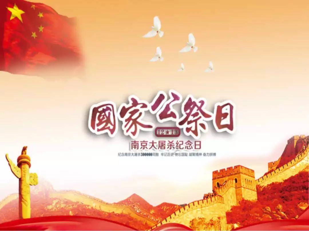 熊仔拼图