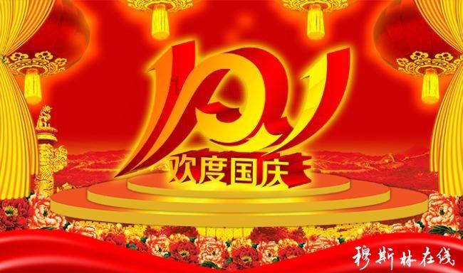 逃离魔幻猎镜