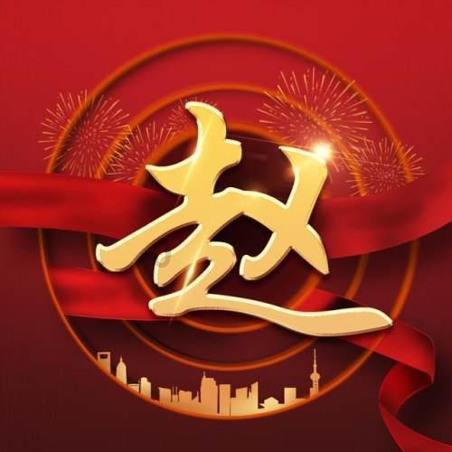 寻梦环游记找吉他