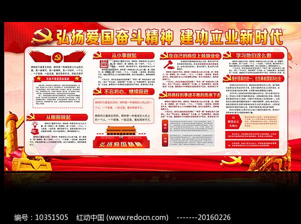 仓鼠能不能吃哈密瓜?-机智问答网页,专业解答您的疑问