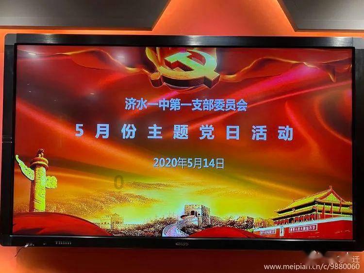 女属虎和男属狗为什么天天吵架？游戏画面