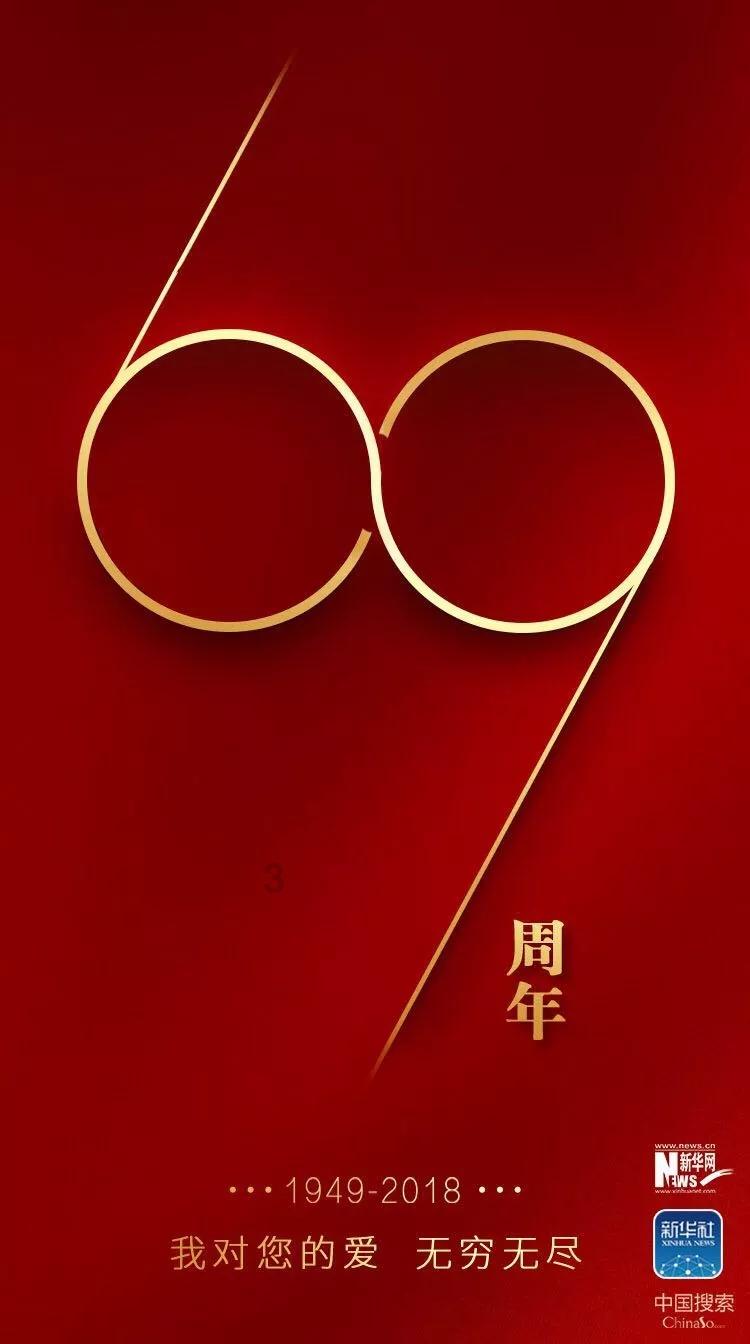 问需于民 贵阳市着力提升人民群众生态环境服务满意度