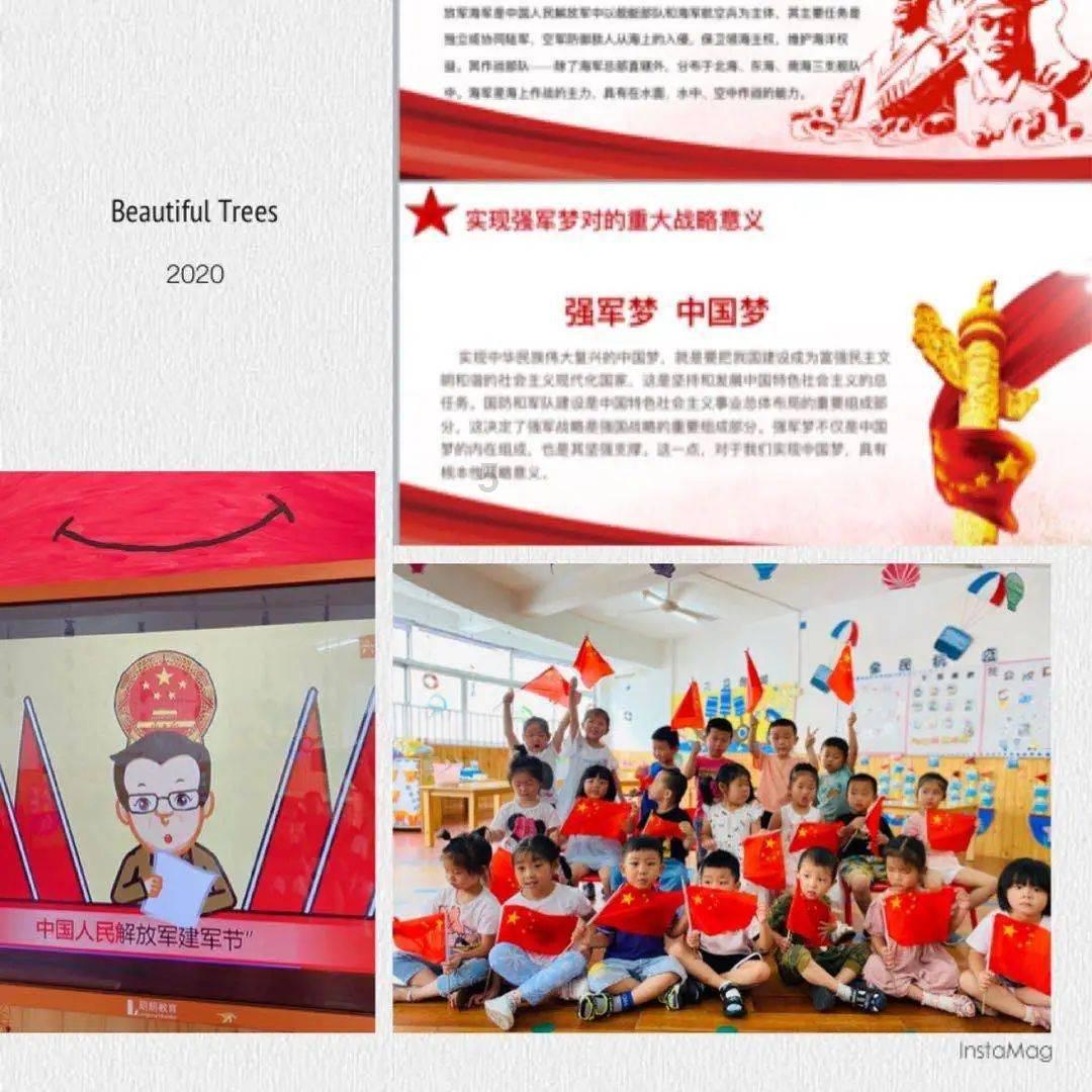 逃出小丑的噩梦2