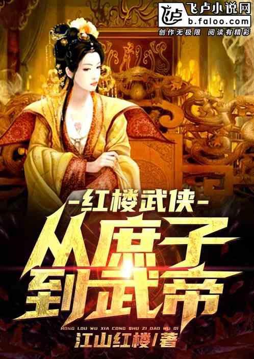 2023年即将上映的电视剧中，你最期待的是哪一部作品？游戏画面