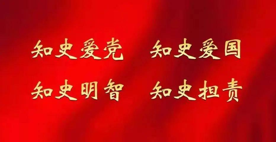 传说之下