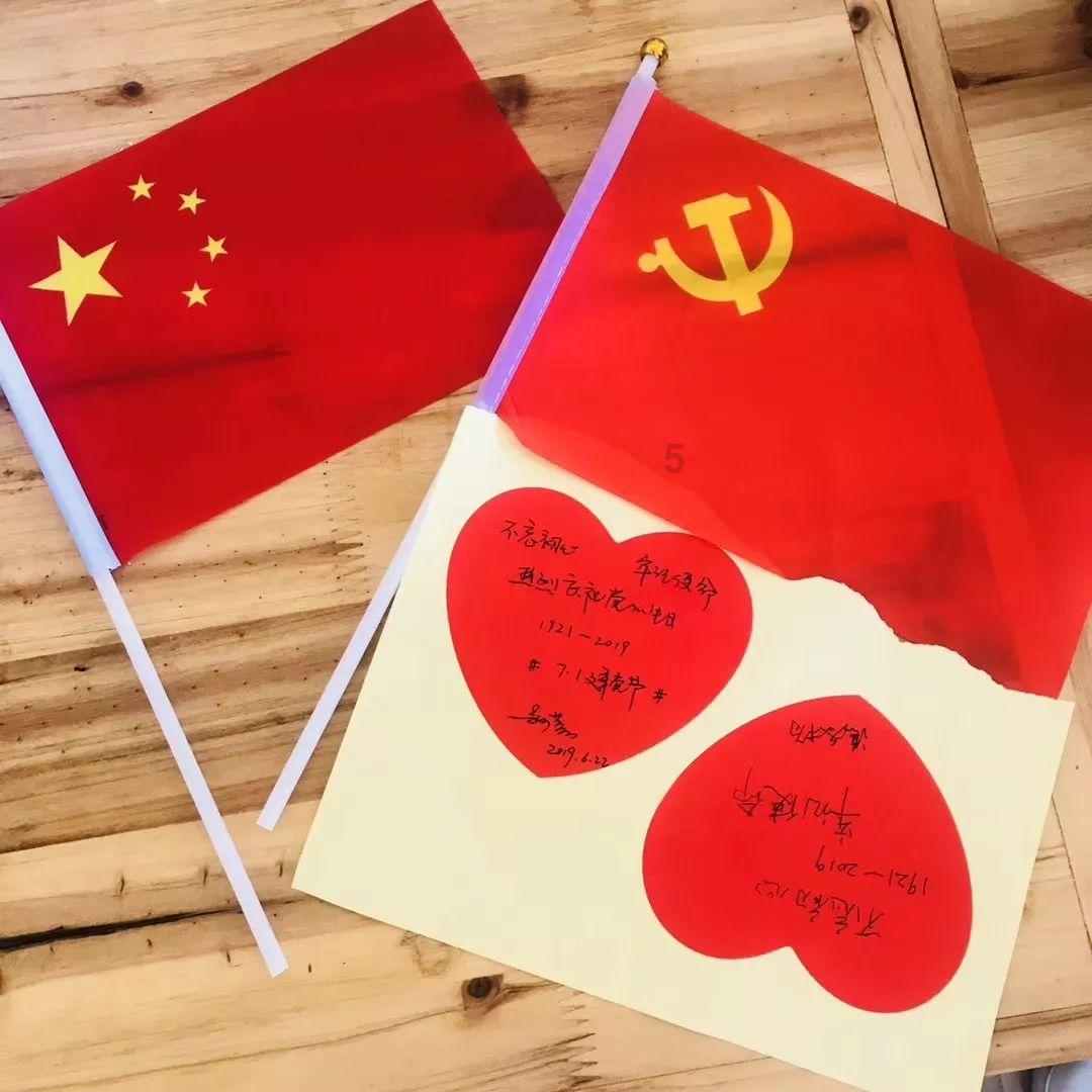 文明：太空