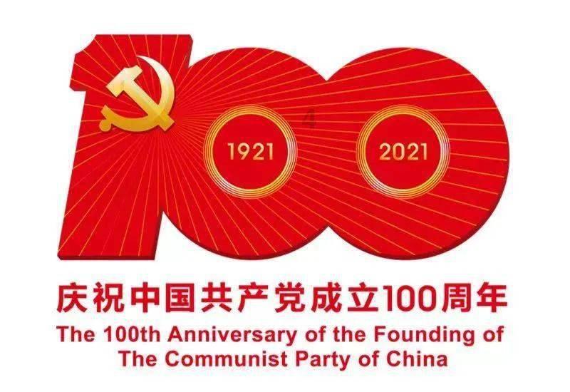 《信仰》第9集：一个细节令人啼笑皆非，三大漏洞经不起推敲