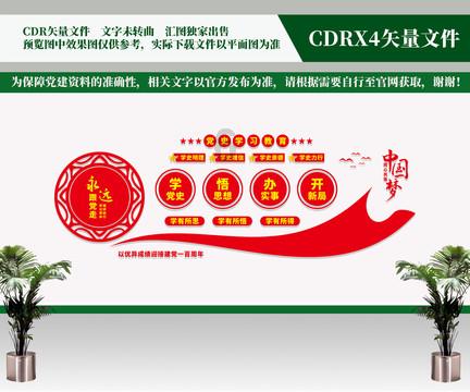 太冲动！男子骑车与人剐蹭发生冲突，竟用脚踩其上半身
