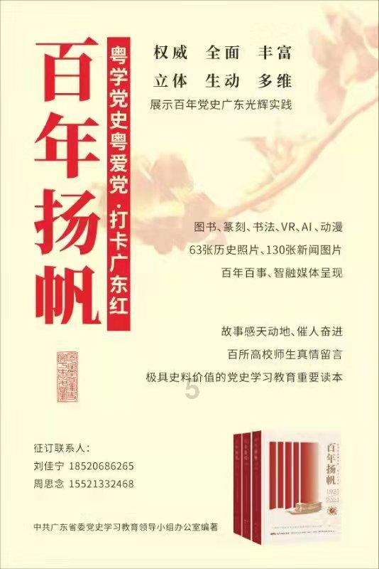 女属虎和男属狗为什么天天吵架？游戏画面