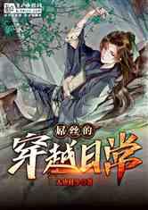 敏感时刻，伊朗总统将访问土耳其