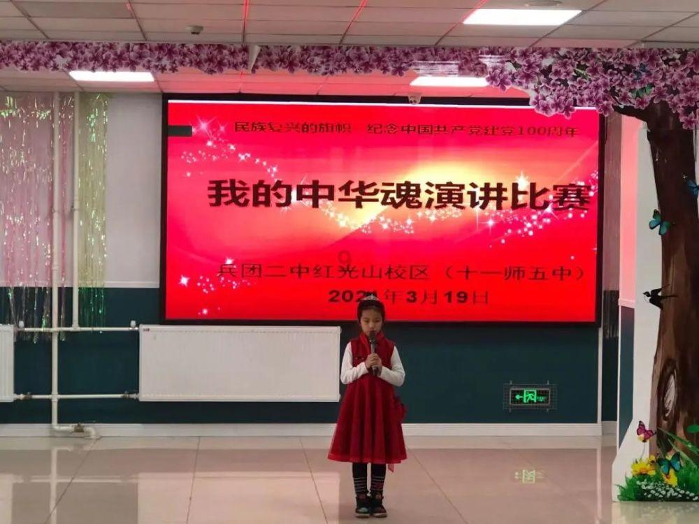 媒体人:没有武磊的上半场,国足两个边路都有冲击力了