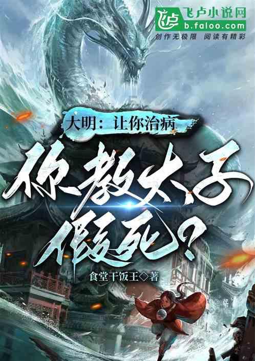 和李丽珍2次合作，1次虐恋1次情色，他婚后生子，交给母亲养育