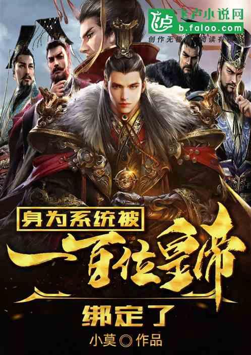 如何确保家庭用电安全？游戏画面