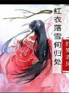 拯救毛茸茸男人